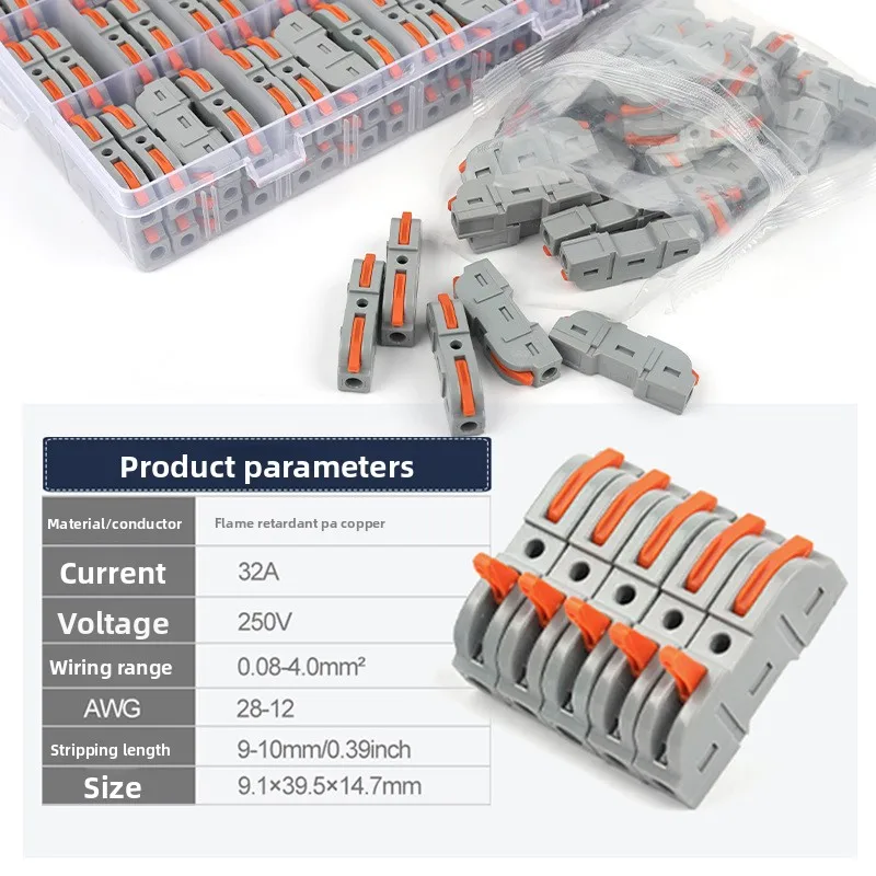 Quick Wire Connectors-Border SetLT-211Free Combination One In One Out Multi-Function Adapter
