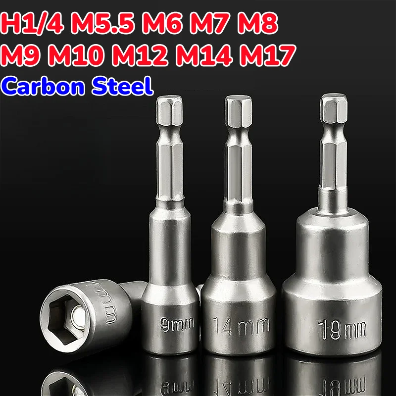 H1/4 M5.5 M6 M7 M8 M9 M10 M12 M14 M17 Carbon Steel Socket Magnetic Nut Screwdriver Hex Key Drill Bit For Power Drill Screwdriver