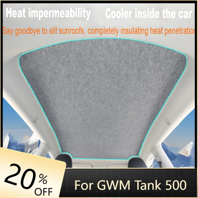

Автомобильный панорамный люк на крыше, изоляционный козырек на крыше 25, анти-УФ-электростатическая адсорбция, небесный занавес, солнцезащитный козырек для танка 500 P03 2021 ~ 2026