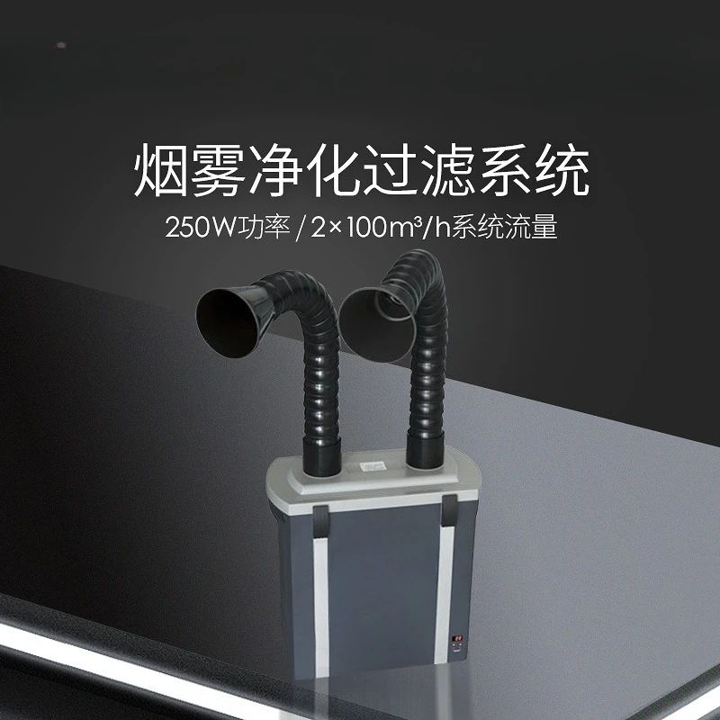 6602 Soldering Iron Smoke Purification Filter Soldering Iron Smoke Purification Filter System