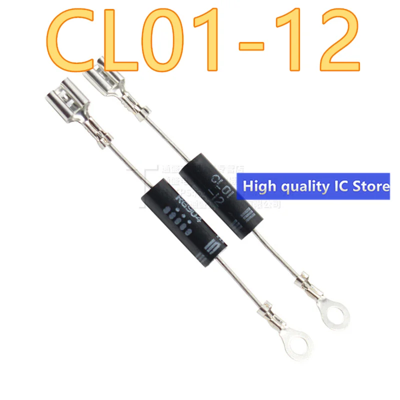 2PCS Original One way high-voltage microwave oven diode CL01-12 T3512