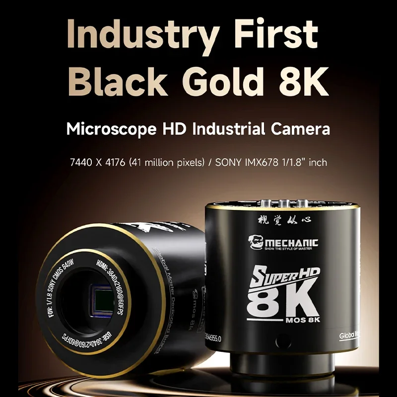 MECHANIC MOS 8K Microscope HD Industrial Camera HD Video 7440 X 4176 (41 Million Pixels) for BGA Chip Motherboard Repair Tools