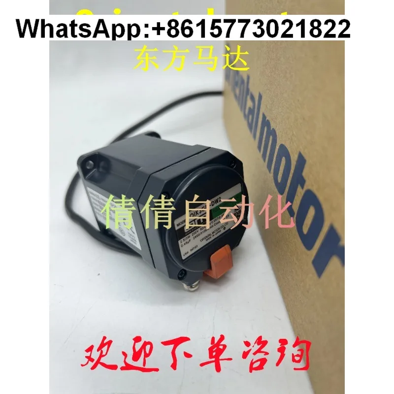 OIK3GN/GK-B/B3/BW2/BW3/D/DW2 ORK/1GN/1A/-A/AW3/AW2/C/CW2/AU