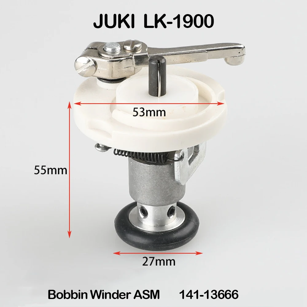 Bobbin Winder for Various Sewing Machine Models JUKI LK-1790 2280 781 BROTHER 8420 430F JACK A3 A4 view 3