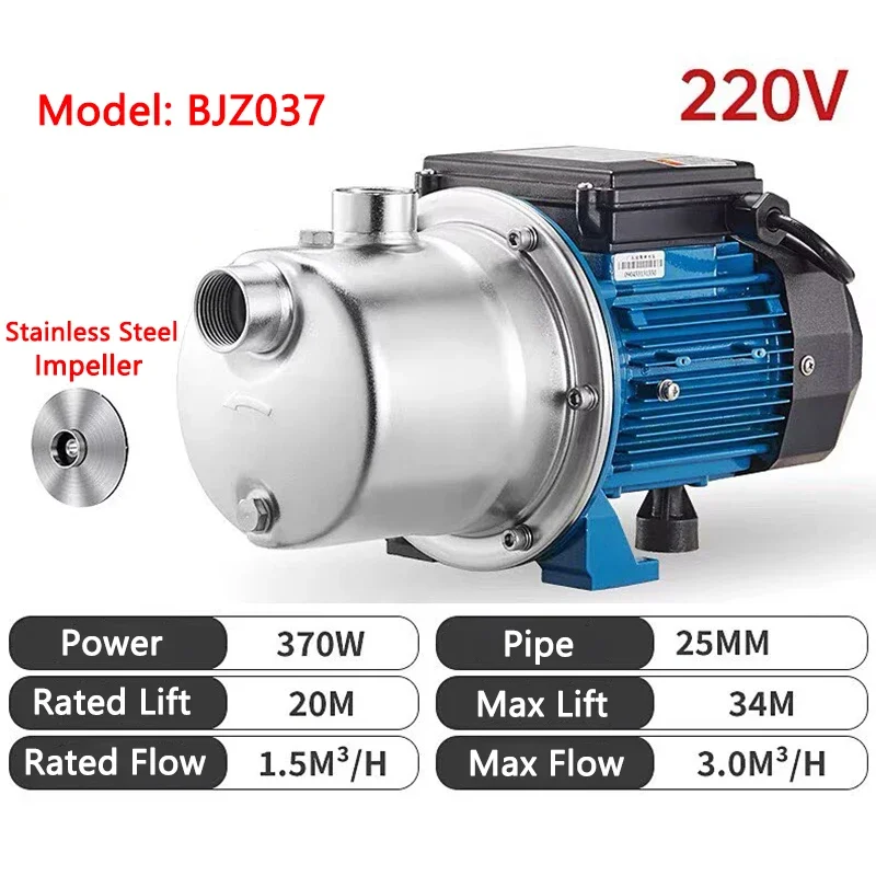 Household Tap Water Pipeline Booster Pump Stainless Steel Self-priming Pump Jet Pump Rust-Proof/Corrosion-Resistant Water Pump