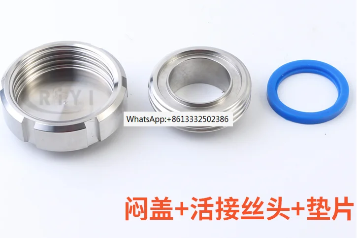 304 sanitary grade stainless steel/SMS round thread/union/internal thread/blind cover/thread head/gasket/union