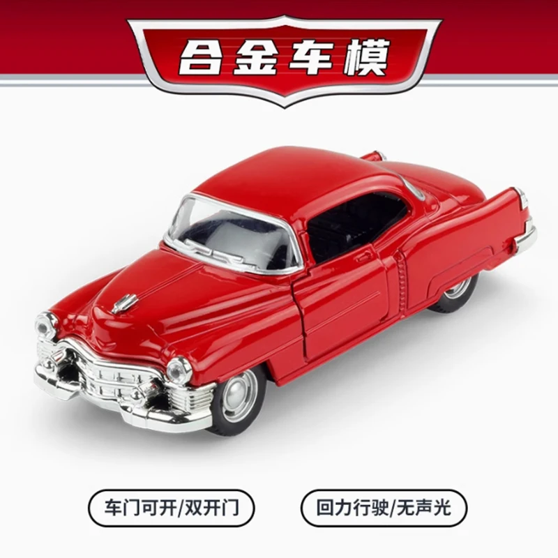 12.5CM 1:32 Scale Cadi High Simulation Classic Super Racing Car Alloy Pull Back Model Vehicle Auto Cool Car Collect Boy Gift