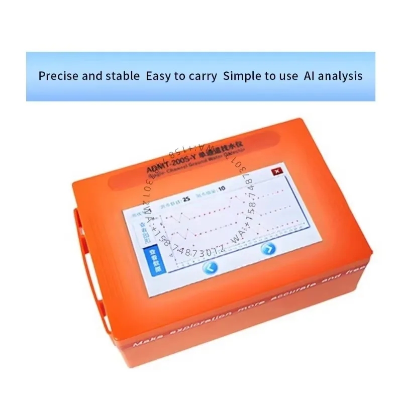 

Good Selling Admt Water Detector Single Channel 200/300 Meter Deep Water Finder Convenient Underground Water Detector