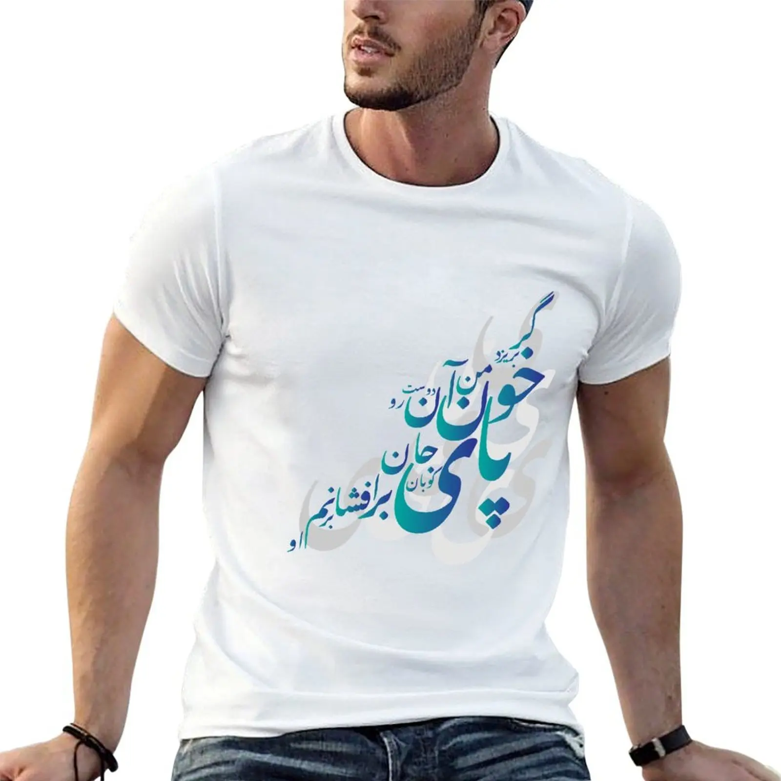

Rumi :           T-Shirt men t shirt cotton 100% anime t shirts oversize T-Shirt