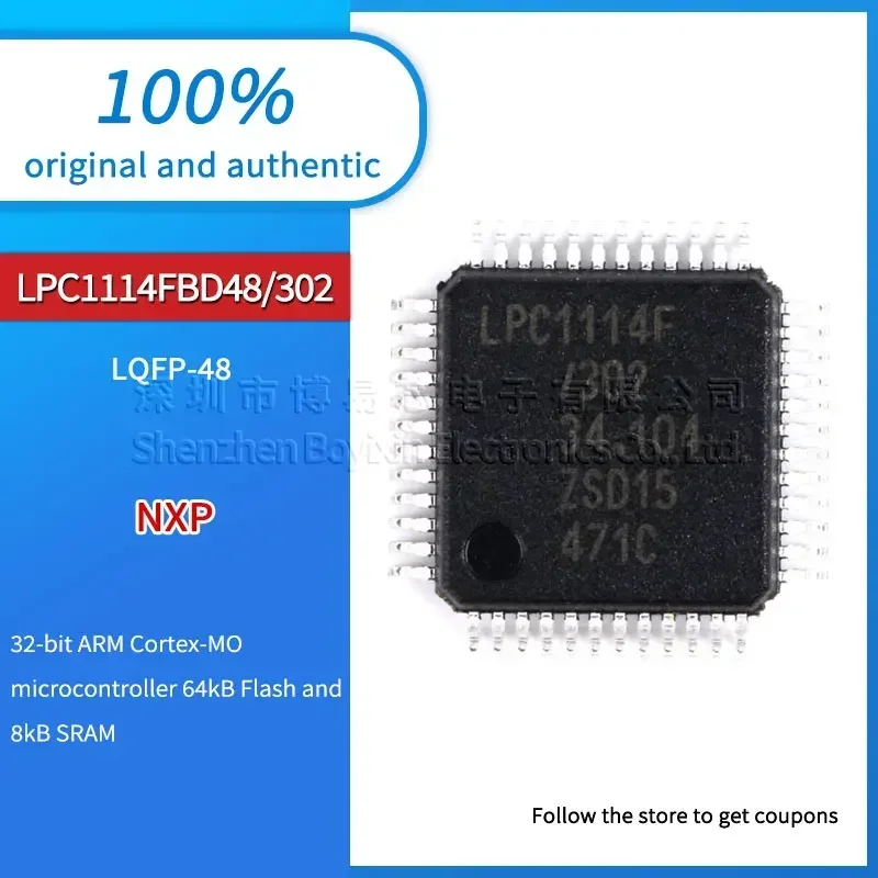 Original genuine LPC1114FBD48/302 LQFP48