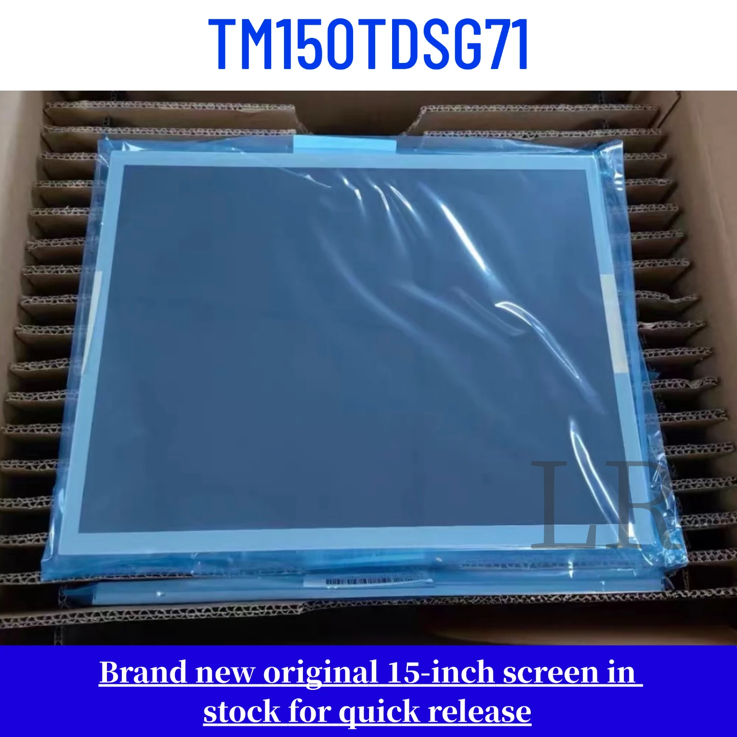 TM150TDSG71 Brand-New, Genuine 15-Inch LCD Display