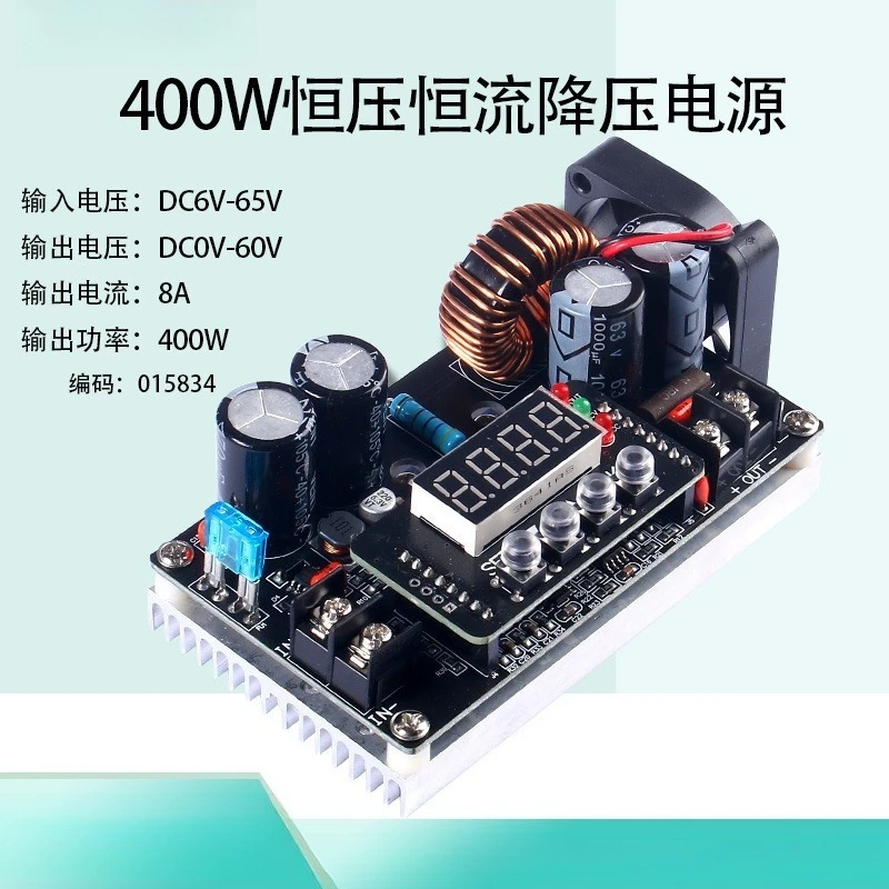 Digital DC Step Down Power Module 400W 8A CC CV 6-65V Input 0-60V Adjustable Output