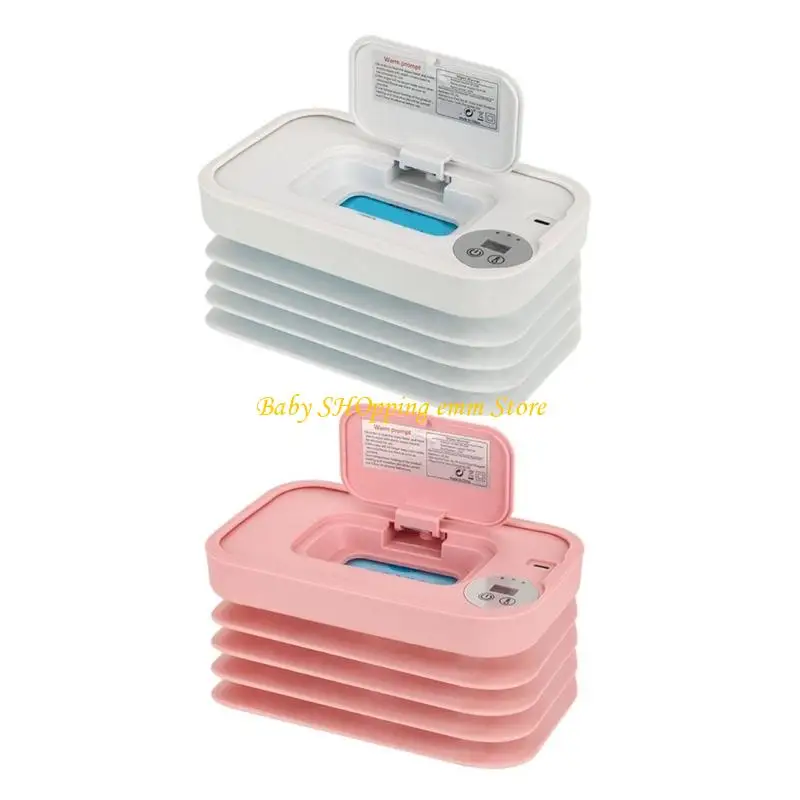 

23GD Система нагрева, складная грелка для детских салфеток с технологией быстрого нагрева, большая емкость для хранения первой в