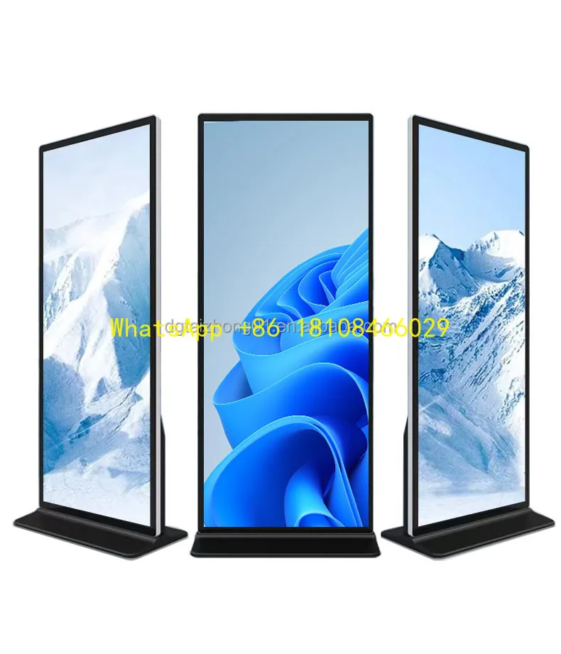 69/75 Inch Full Scr…