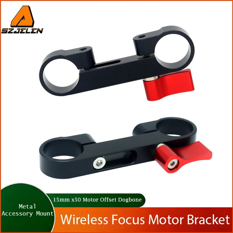 New Arriving Wireless Focus Motor Bracket 15mm x50 Motor Offset Dogbone and 15-15mm/ 15-19mm/ 19-19mm Accessory Mount