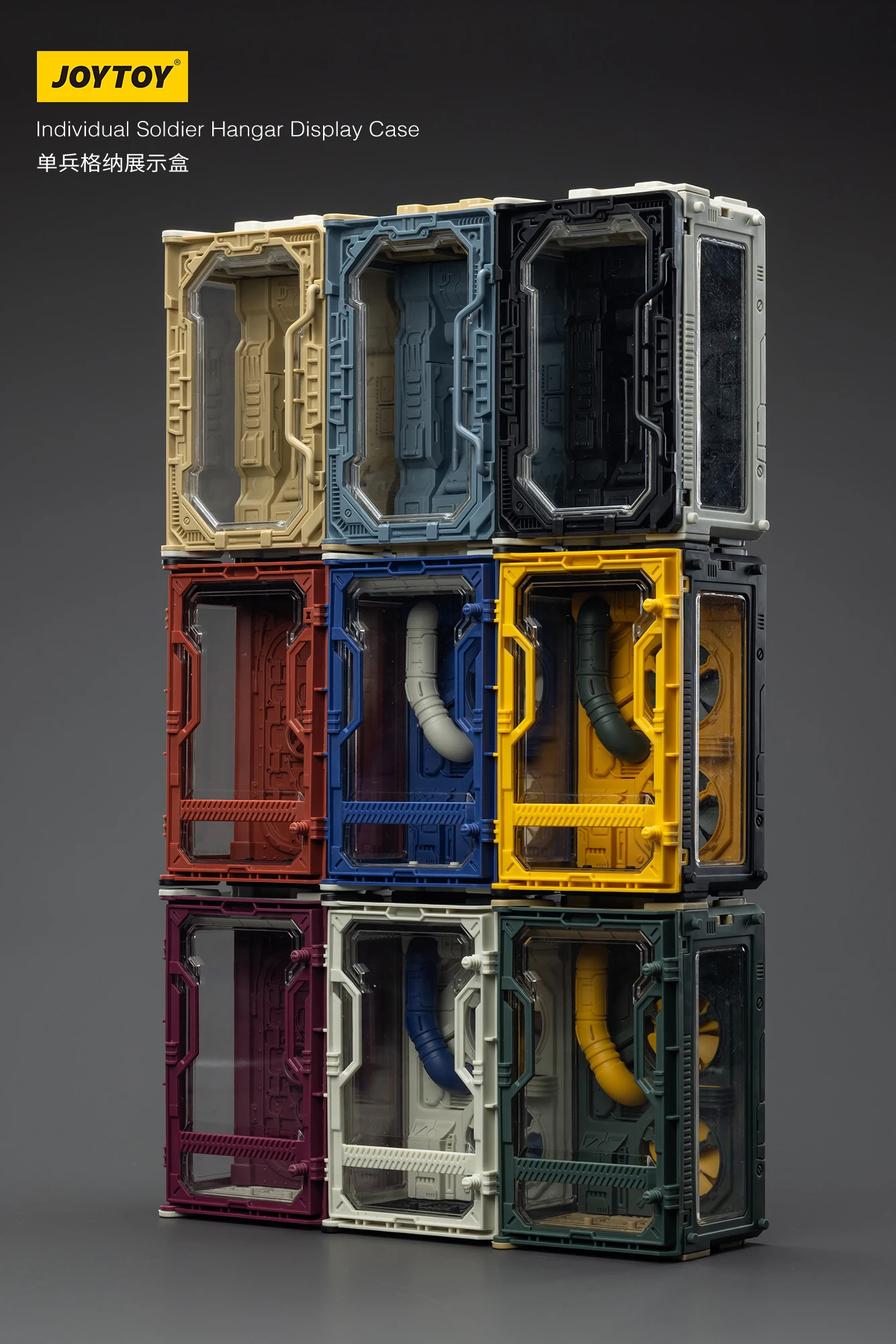 【先行販売】JOYTOY 1/25 アクションフィギュア 個別兵士格納庫ディスプレイケース モデル玩具