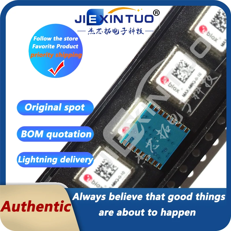 MAX-M8Q-0-10 GPS MODULE ROM TCXO - RF Receiver Galileo, GLONASS, GPS 1.575GHz -167dBm Castellation