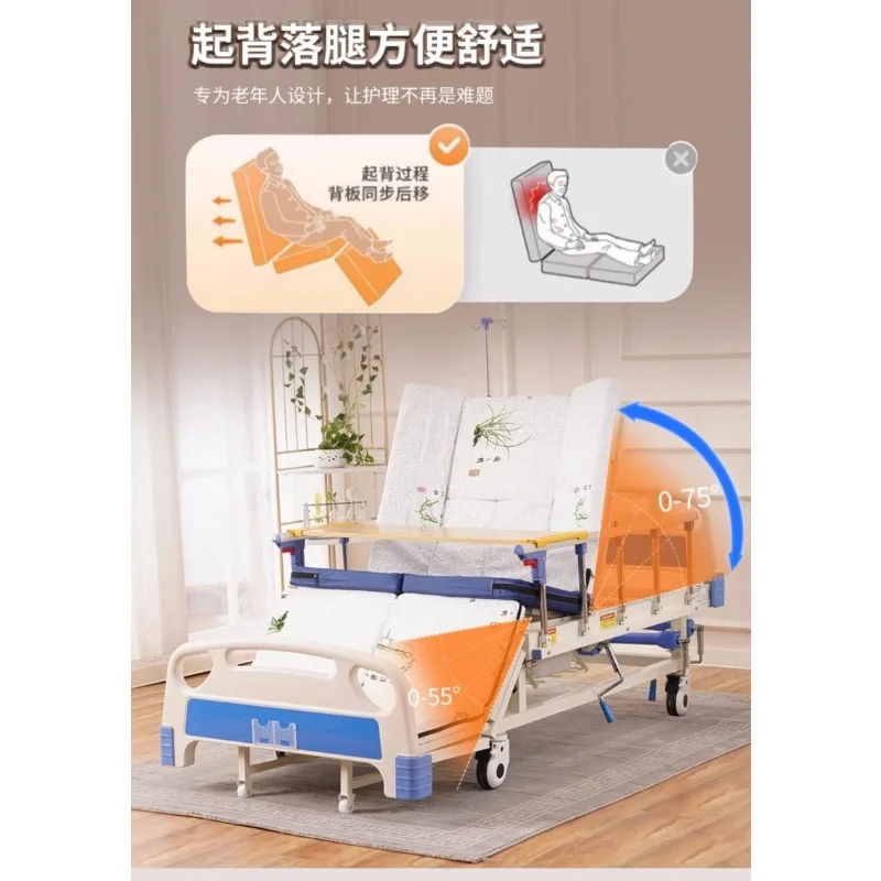 

Nursing bed for paralyzed patients multi-functional special bed, elderly lifting bed hospital rehabilitation treatment bed