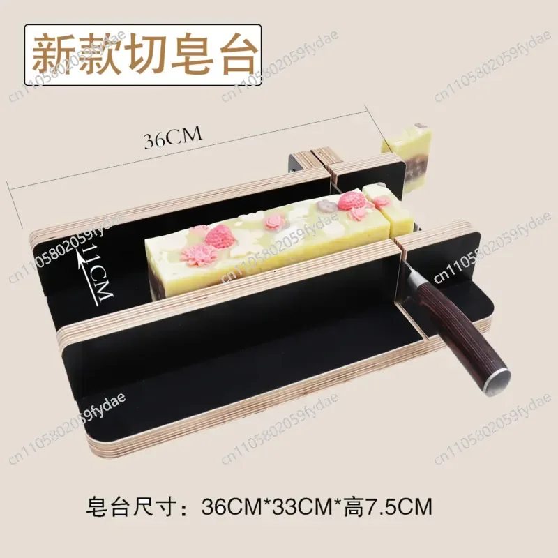 New Soap Cutting Table Manufacturer DIY Handmade Cold Soap Hot  Cutting Knife Hard  Soft Soap  Cutter With Scale