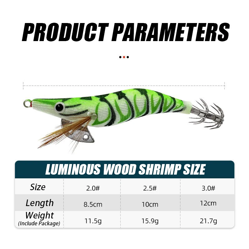 1 قطعة متوهجة خطاف صيد على شكل سمكة الطعم خطافات الحبار الرصاص رئيس الأوزان الأفقي خشبية الروبيان المتذبذب ل الأخطبوط الحبار صيد السمك #2