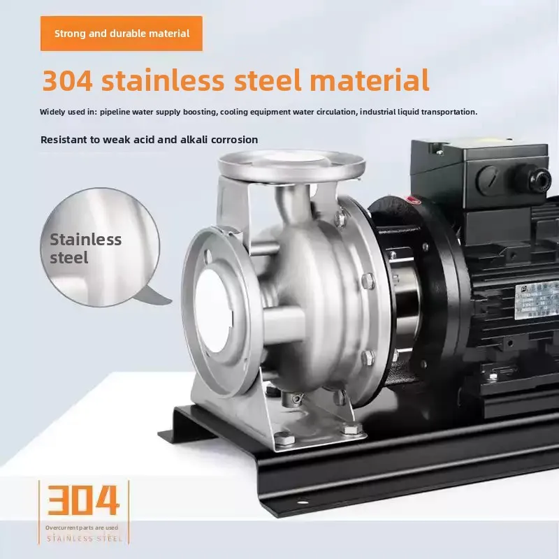 ZS 자흡식 고압 엔드-서커션 원심 펌프 단일 수중 관개용 내구성 정밀 설계 본체