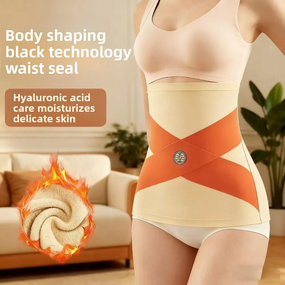 New Thin Waistband High Elasticity Warm Waist Belt Velvet Body Shaper Waist Trainer Postpartum Recovery