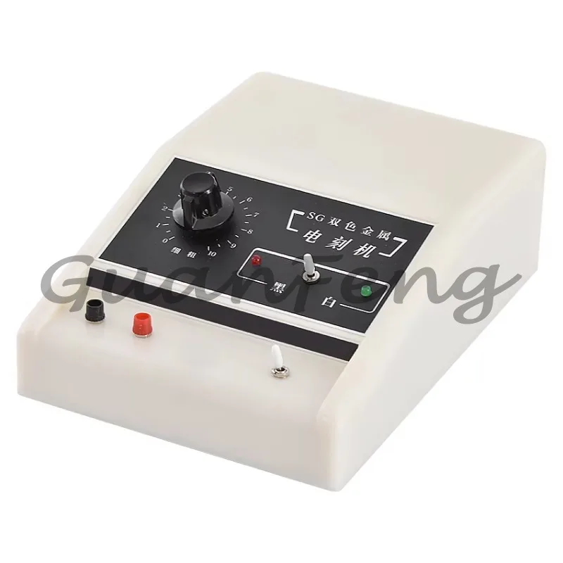 SG-1 manual two-color metal cutting plotter electric engraving machine