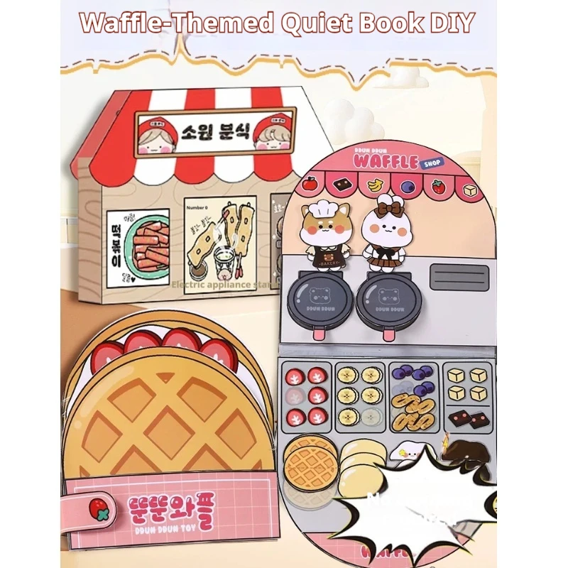 Ddun Ddun Toy Wafe Shop Quiet Book No Cutting Handmade Diy Waff Baking Snack Shop Activity Book For Craft Lovers