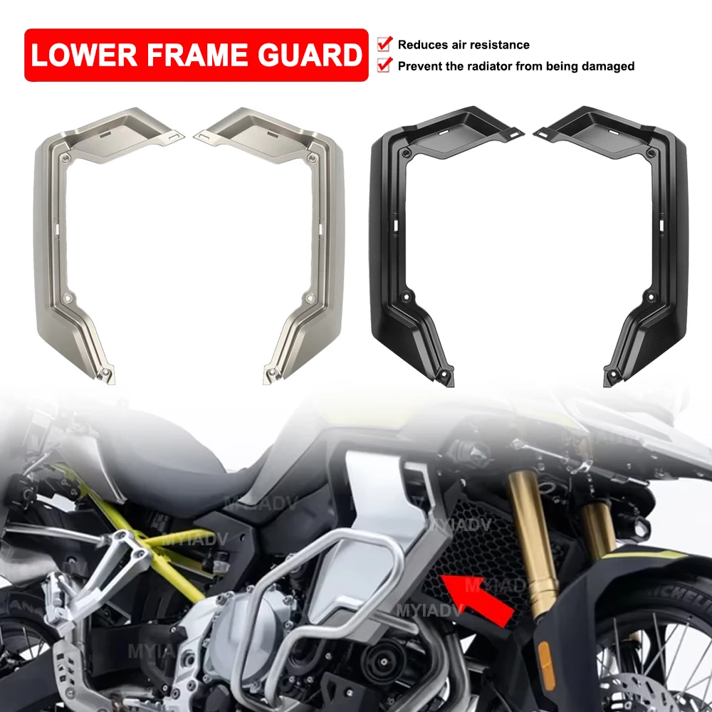 Motorcycle Radiator Fairing Lower Frame Panel Cover Accessories For VOGE DS900 900DS DSX900 900DSX DS 900 DSX 900X 2024 2025