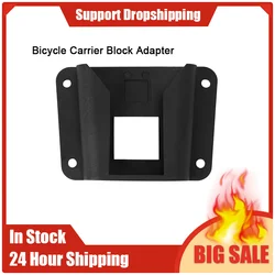 Ad-adaptador de bloco de portador de bicicleta quente para brompton dobrável saco de bicicleta rack titular abs frente portador bloco de montagem