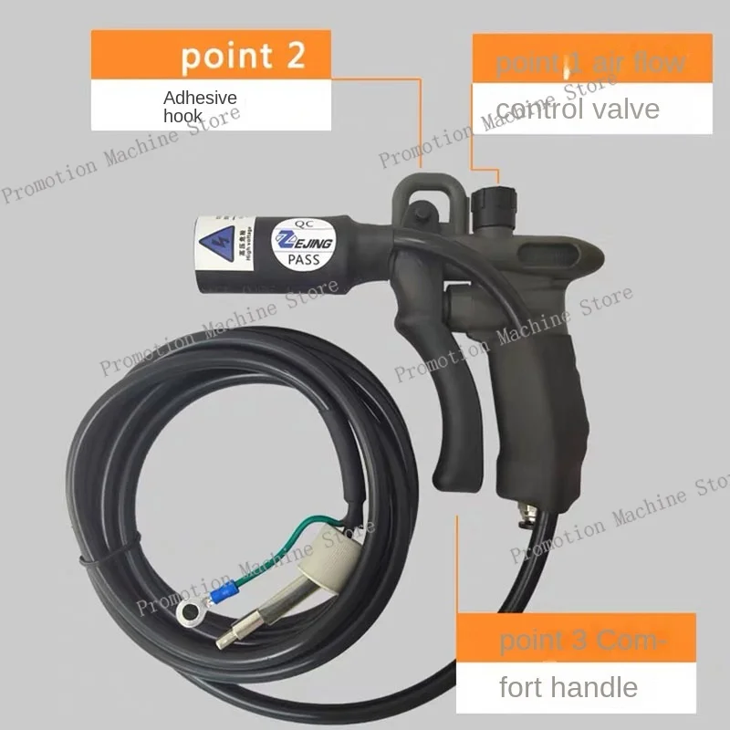 10KV Electrostatic Ion Blower Industrial Ionizing Air Gun Ion Wind Snake Machine Ion Generator Electrostatic Eliminator ZJ-302D.