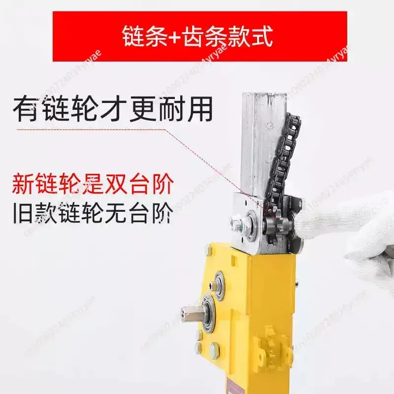 Drywall Lift Panel Hoist Dry Wall Rolling Panel, 3M-5M Sheetrock Lift Drywall Lift Heavy Duty Lifter, Construction Tools