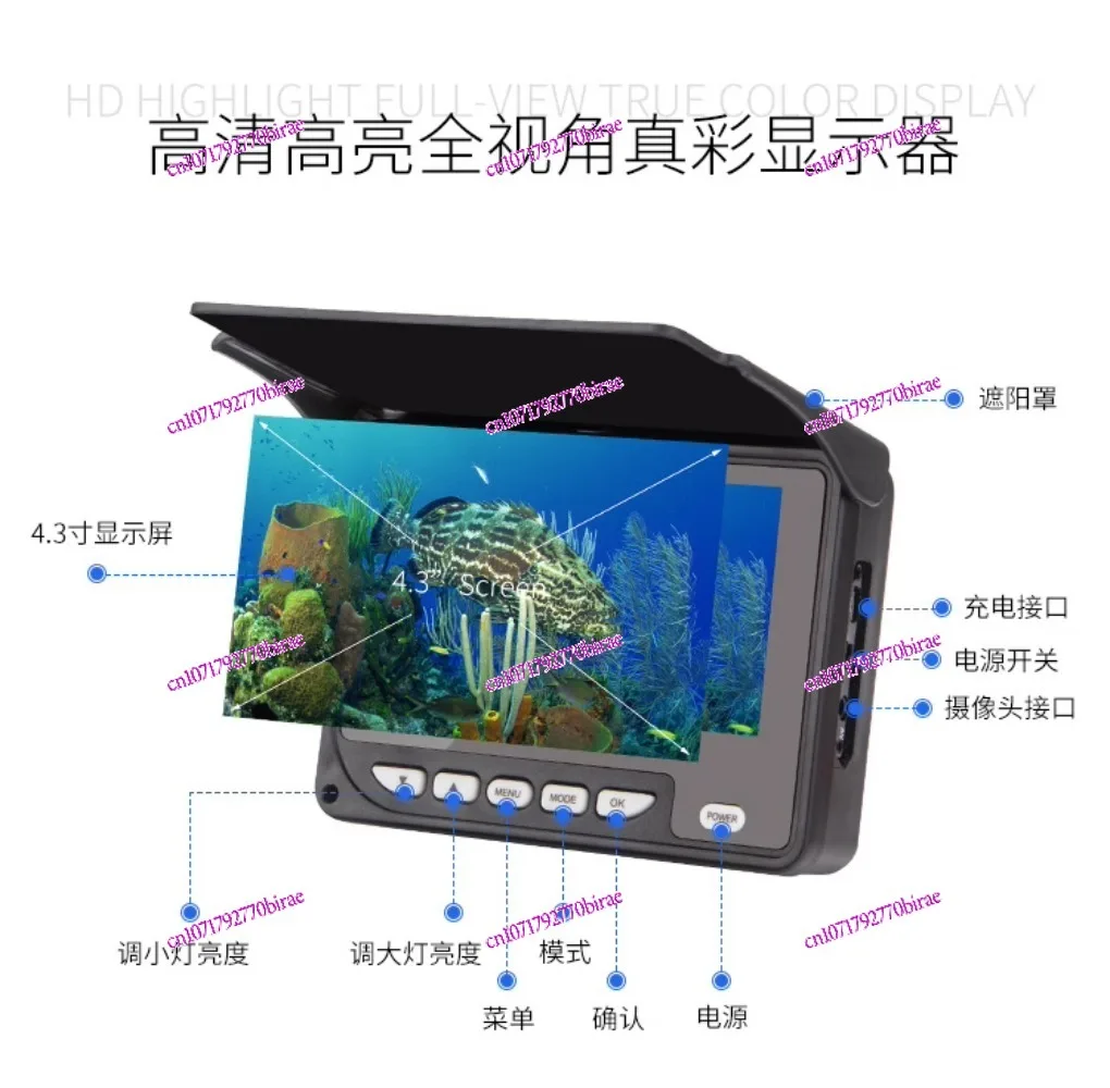 Fishing Jianghu Visual Anchor Fish Underwater Camera Infrared Night Vision Waterproof Full Set Fishing Fantastic