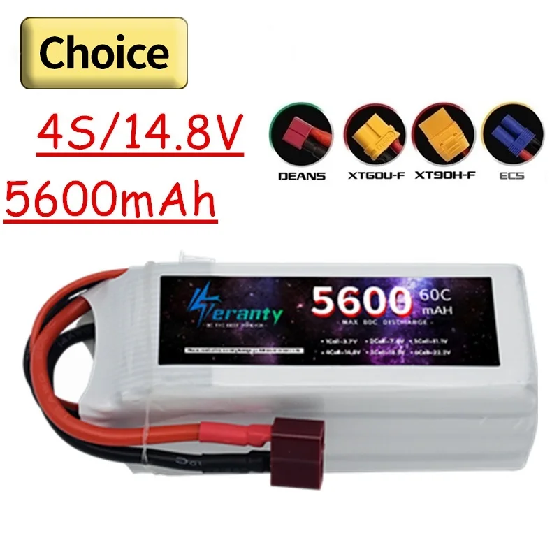 

TERANTY 4S Lithium Polymer Battery 14.8V 5600mAh Lipo Battery 60C RC Car Drone Racing Hobby Rechargeable Quadrotor Accessories