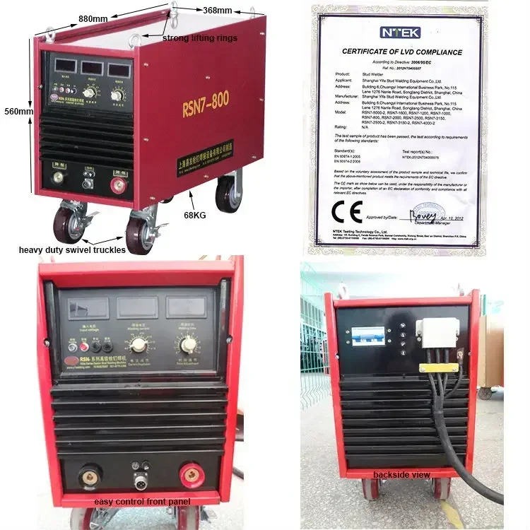 ماكينة لحام محمولة بقوس RSN7-800 بسعر منخفض