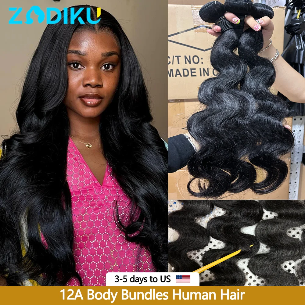 24 26 28Inch Human Hair Bundles Shiny Body Wave Bundle Curly Raw Hair Bundles 100 Human Hair Extensions Double Weft High Density