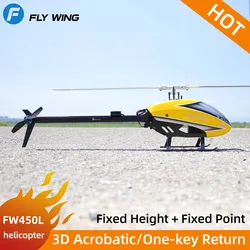 RTF FW450L V2.5 RC Mini helikopter sterowanie radiowe inteligentny dron Model samolotu z GPS jeden klawisz powrotny zawis samolotów zabawki dla chłopców