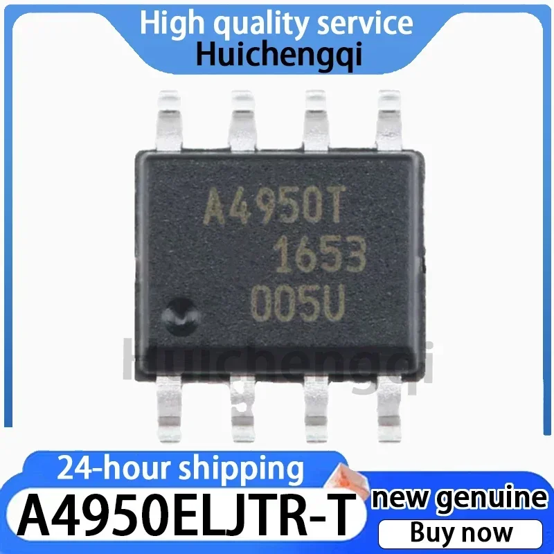 5PCS A4950ELJTR-T SOIC-8 Full Bridge DMOS PWM Motor Driver Chip