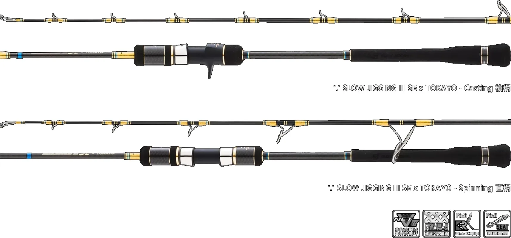 

Удилище Hearty Rise SLow Jigging III SE Tokayo: Новая конструкция, высокое качество, гибкость, для морской рыбалки
