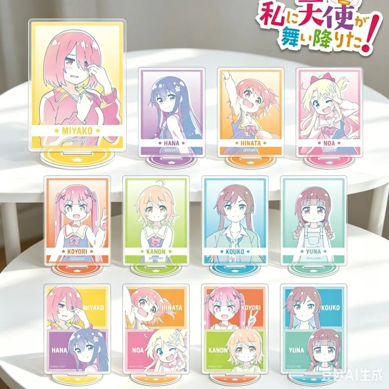 Anime Wataten!: An Angel Flew Down to Me 15cm Acrylic Stand Doll Anime Mini Figure Model  Gift Toys Room Decorat  Keychains