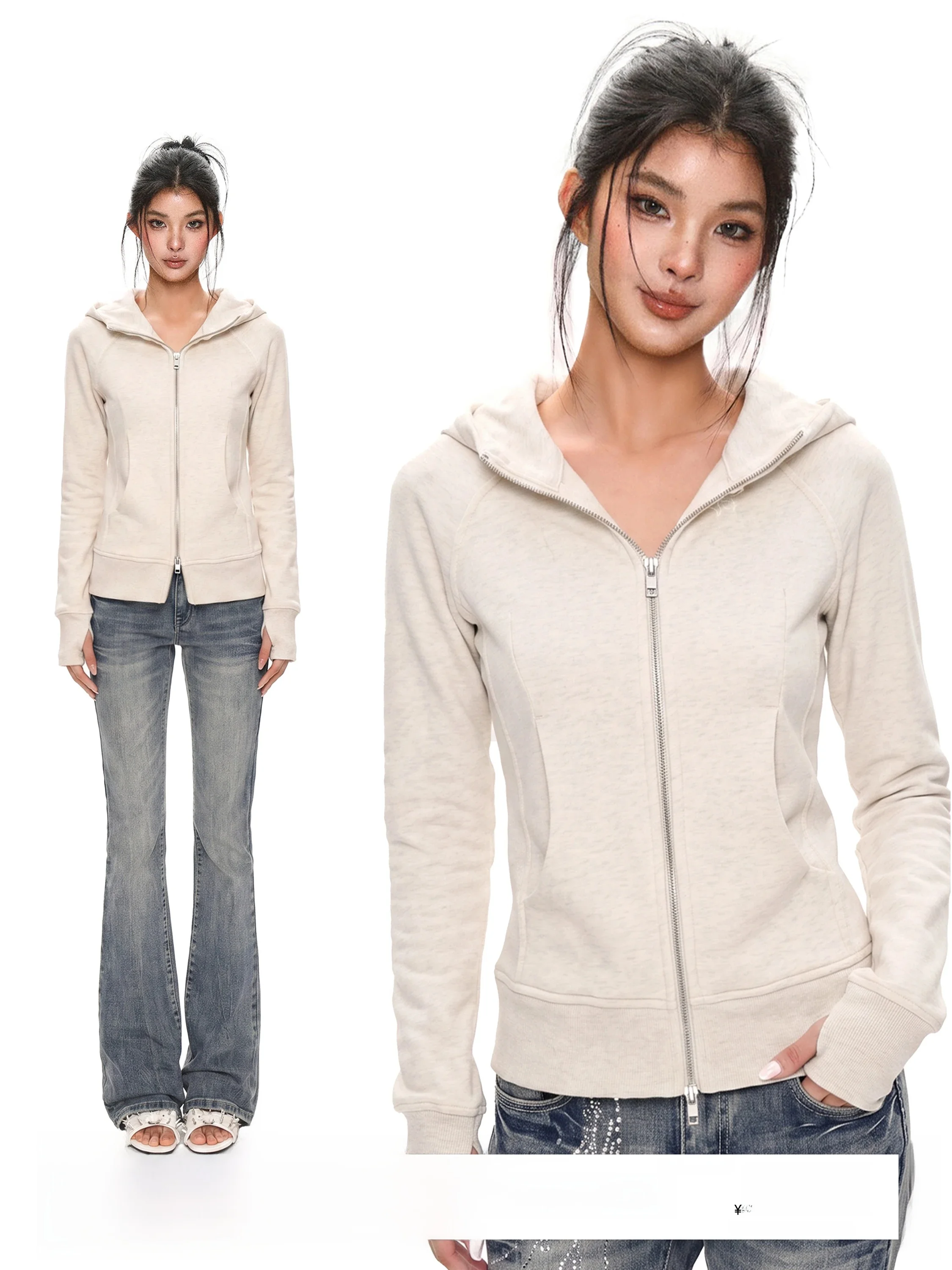 Gray Hooded Zipper Sweatshirt Jacket Women's Early Autumn Thin Long Sleeve Top Autumn Winter Slim Fit Hoodie Commute Style