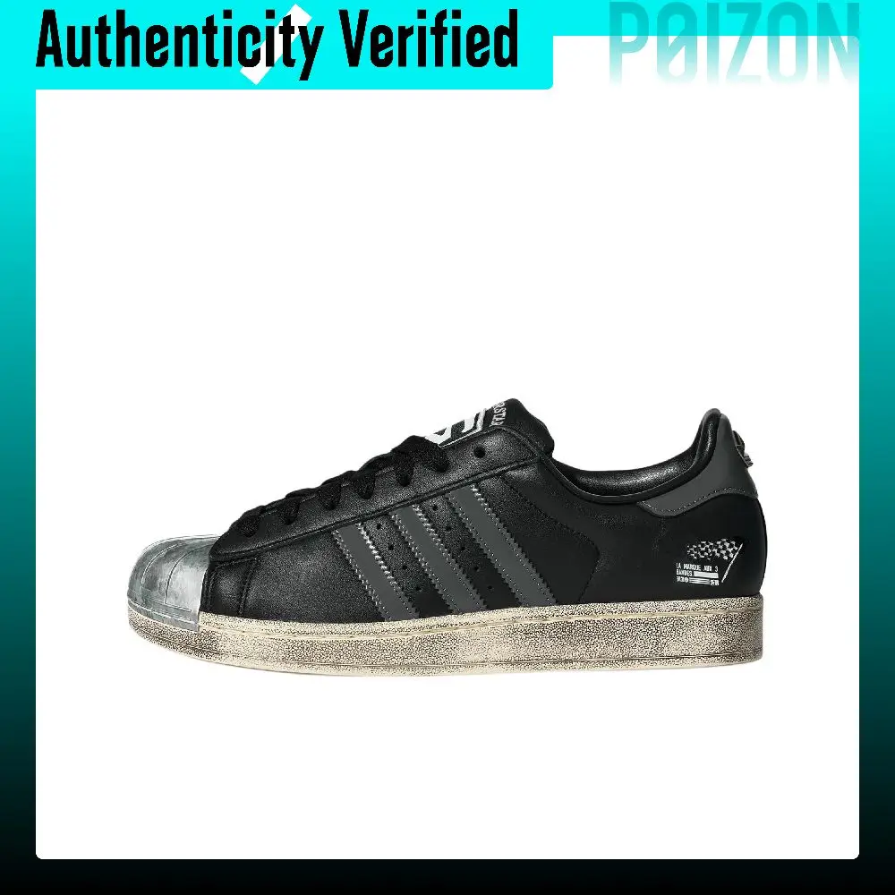Adidas Originals Superstar 2 Skate Shoes Unisex Low Top Black LB9761