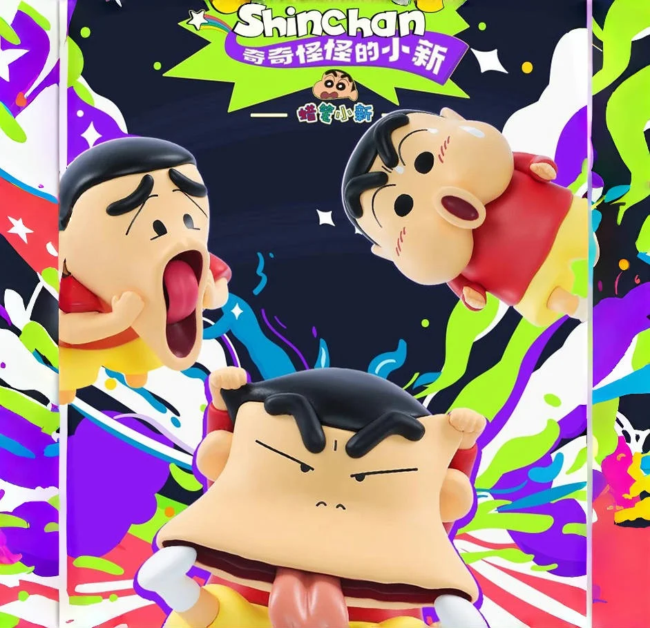 

Crayon Shinchan: Weird & Wonderful Shinchan Series Blind Box - Funny Collectible Figures, Cute Girl Gift, Trendy Desktop Decor