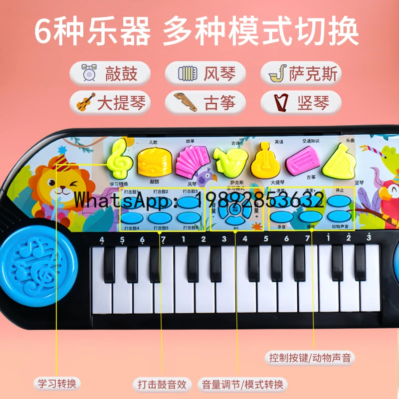 Multifunktionales pädagogisches Intelligenz-Babymusik-Früherziehungsspielzeug für Säuglinge und Kleinkinder