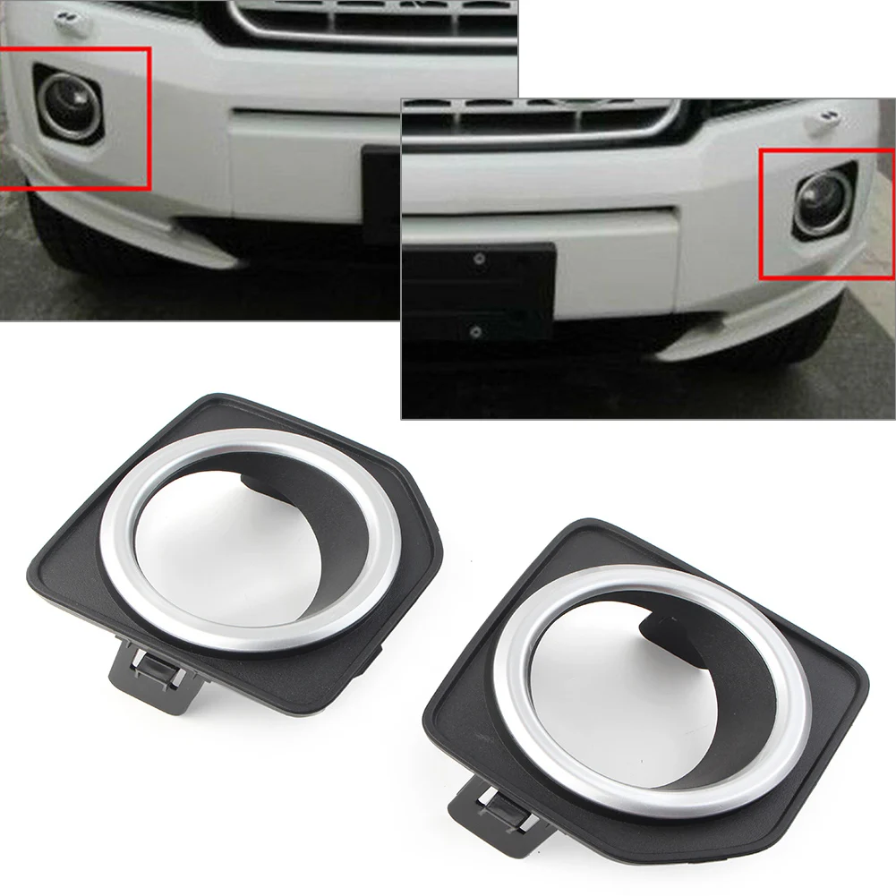 2PCS LR040783 LR040784 Front Bumper Fog Lamp Cover Bezel For Land Rover Freelander 2 2014 2015 2016 ABS Car Accessories