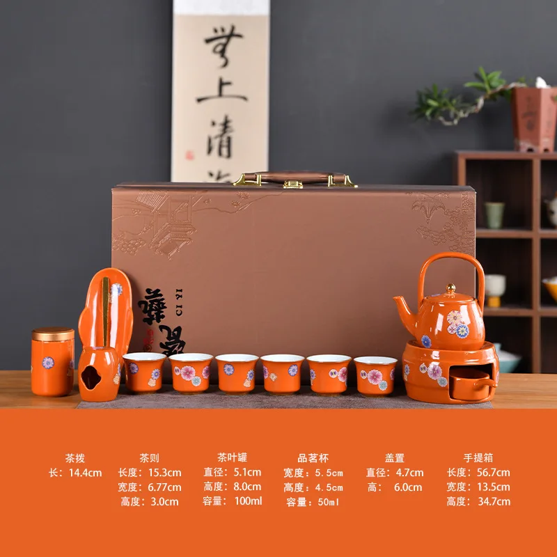 Ceramic Tea Set Kung Fu Tea Set Household Teapot Complete Set Tea Brewing Teapot with Handle Lid Bowl Tea Tray Gift Box