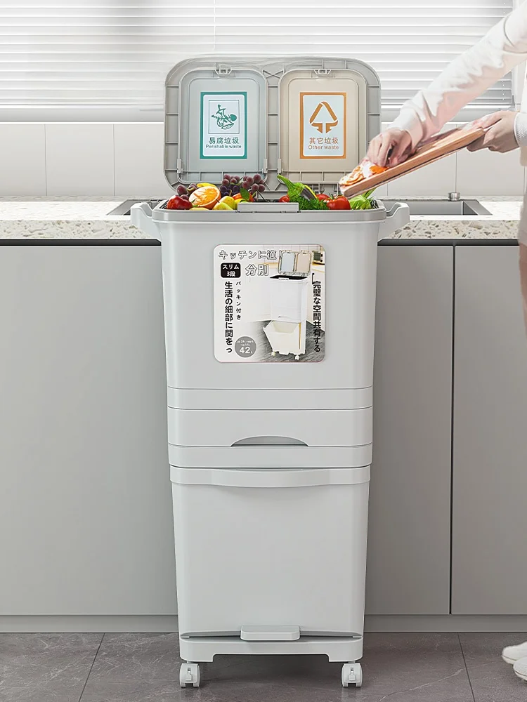 

Large Capaci Kitchen Tra Can with Lid Home Use Wet And Dry Separation Cost Bin Foot Pedal Pr Dual Opening Long Tube...