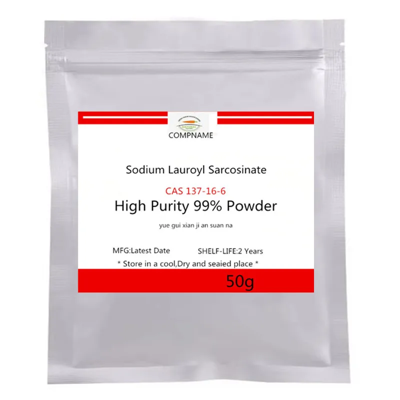 50-1000g High Quality 99% SOD Powder For Skin Care, Beautify Skin, Moisturize And Delay Aging,Free Shipping