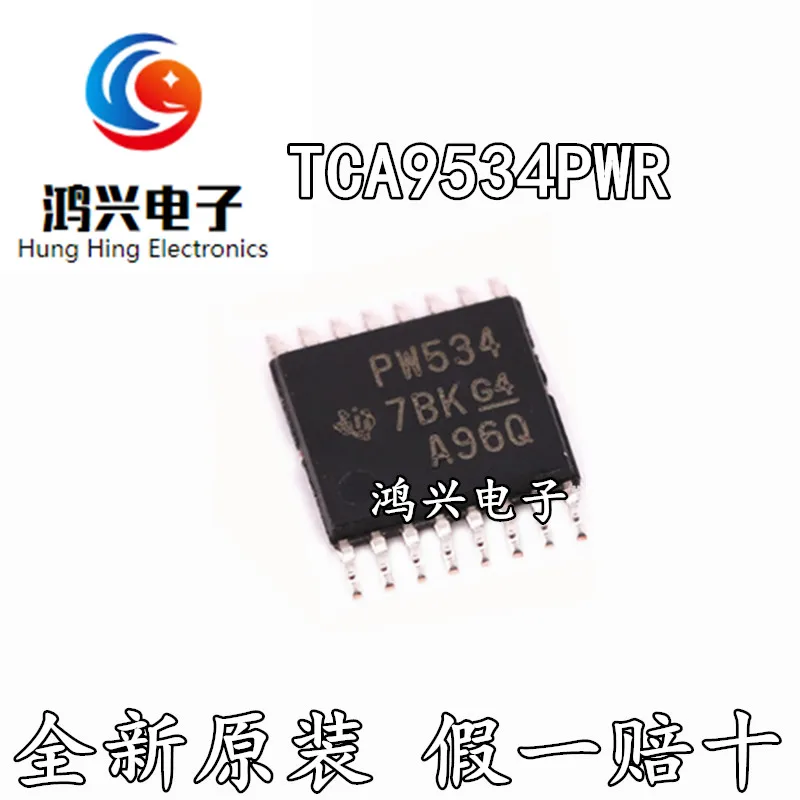 

20pcs original new 20pcs original new TCA9534PWR screen printing PW534 TSSOP16 bidirectional bus interface chip