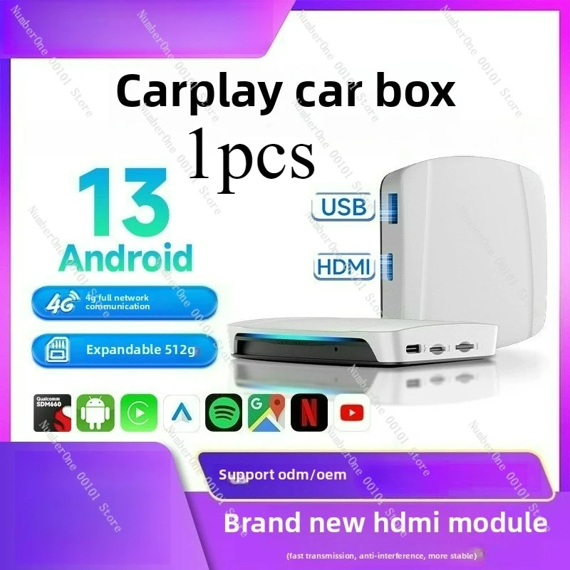 

SDM660 Wireless Carplay Adapter HDMI Car Machine Interconnection Car Android Box